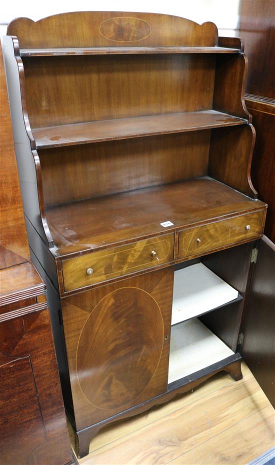 A pair of Regency style mahogany bookcase cupboards W.69cm